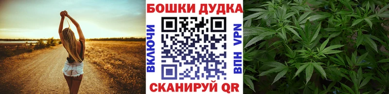 Что такое Архангельск A-PVP Кокаин МЕФ Конопля
