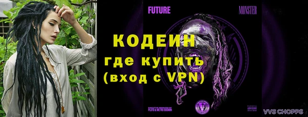 соль курить ск Липки