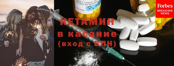 jwh Лихославль