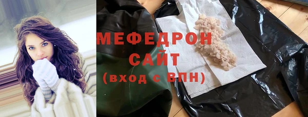 метадон Вязники