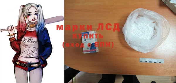 jwh Лихославль