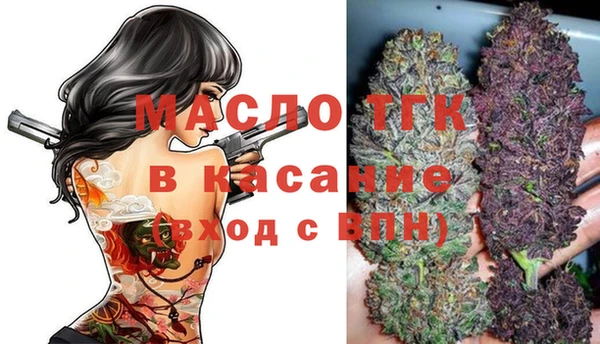 jwh Лихославль