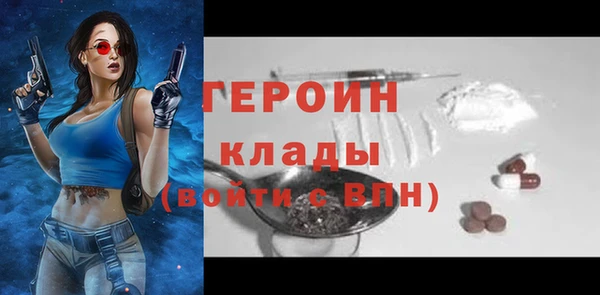 jwh Лихославль