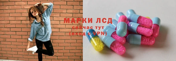 jwh Лихославль