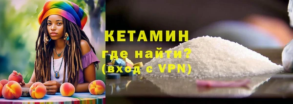 кокаин колумбия Покачи