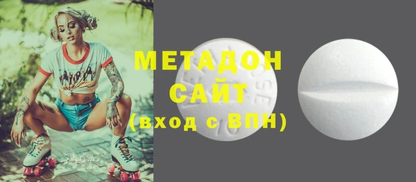 соль курить ск Липки