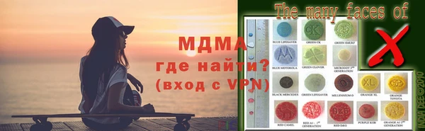 jwh Лихославль