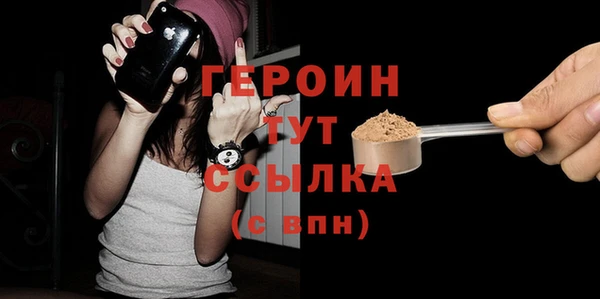 марки lsd Покровск