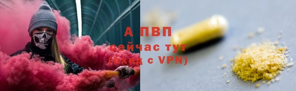 эйфоретик Покров