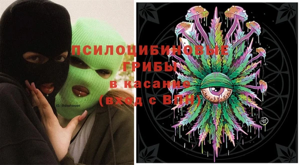 COCAINE Покровск