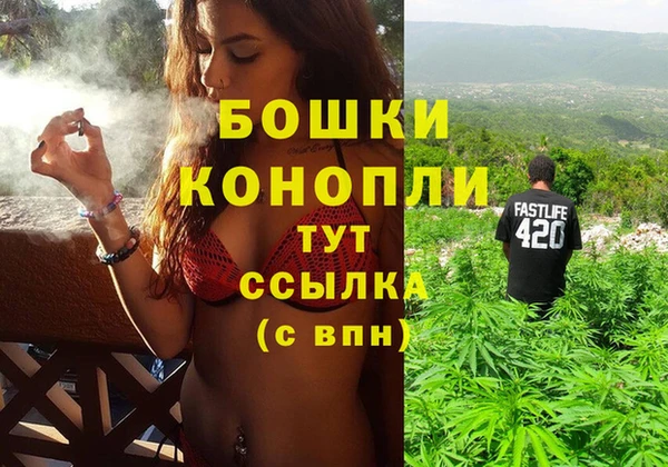 мефедрон Лиски