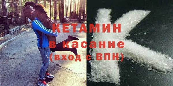 jwh Лихославль