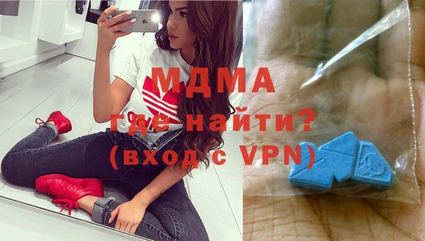 jwh Покачи