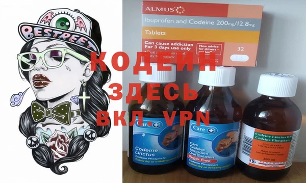 jwh Лихославль