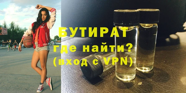 jwh Лихославль