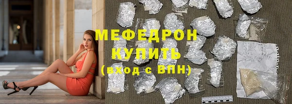 гашишное масло Вязьма