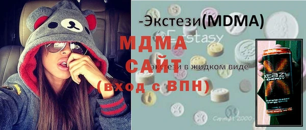 jwh Лихославль