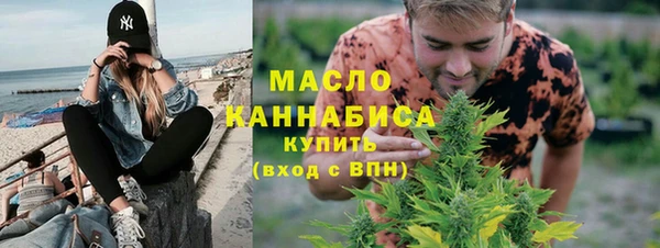 метадон Семёнов