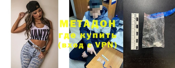 соль курить ск Липки