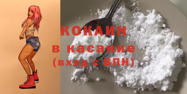мефедрон Лиски