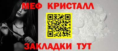 круглые Апрелевка