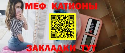 марихуана Балахна