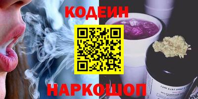 мдпв Аргун