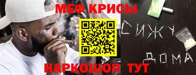 бошки Апшеронск