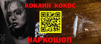 мдпв Аргун