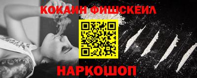 круглые Апрелевка
