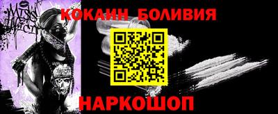 круглые Апрелевка