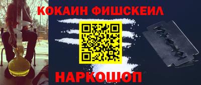 хмурый Балаково