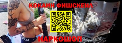 хмурый Балаково