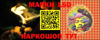 круглые Апрелевка