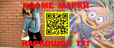 мдпв Аргун