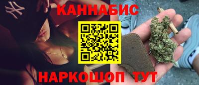 круглые Апрелевка