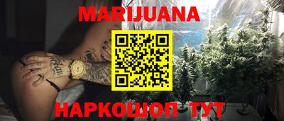 круглые Апрелевка