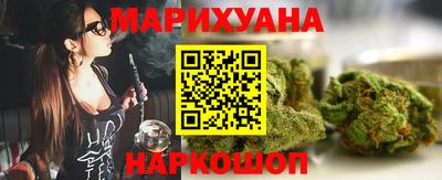 круглые Апрелевка
