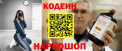 круглые Апрелевка