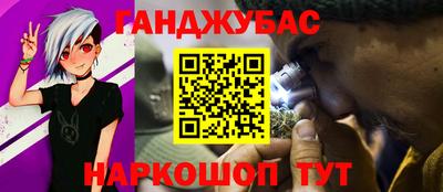 круглые Апрелевка
