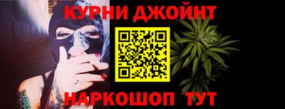 стаф Апрелевка