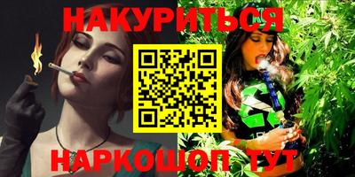 мдпв Аргун