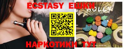 стаф Апрелевка