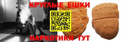 мдпв Аргун