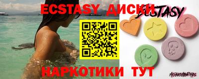 марихуана Балахна