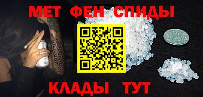 круглые Апрелевка