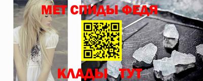 стаф Апрелевка