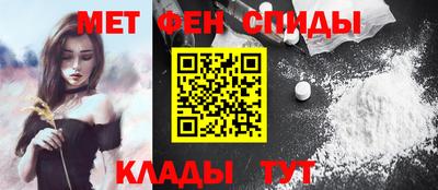 стаф Апрелевка