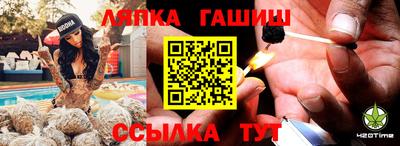 мдпв Аргун